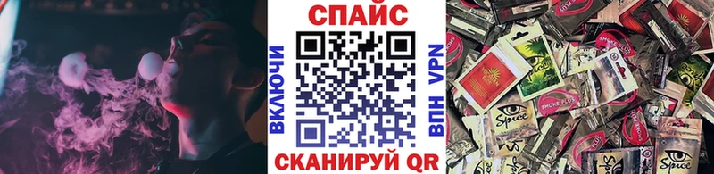 Бутират бутандиол  Каменск-Уральский 