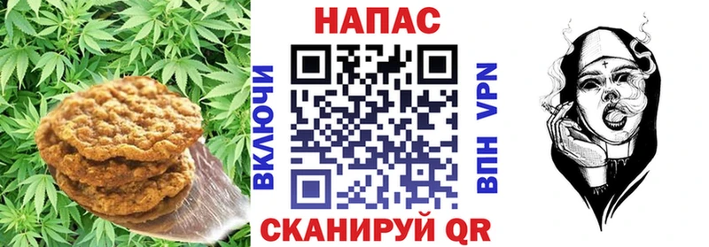 Еда ТГК марихуана  Каменск-Уральский 