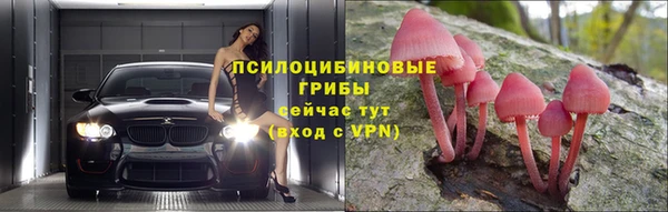 круглые Волосово