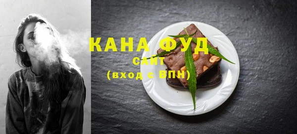 круглые Волосово