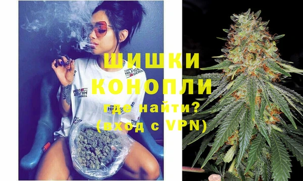 круглые Волосово