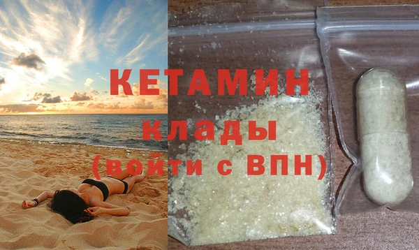 круглые Волосово