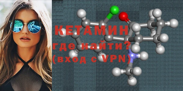 мескалин Верея