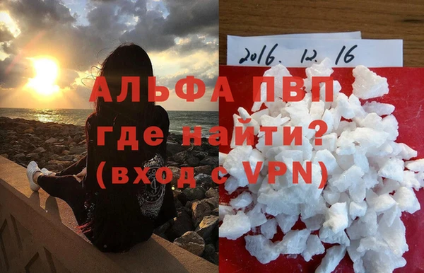 круглые Волосово