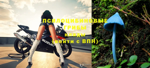круглые Волосово