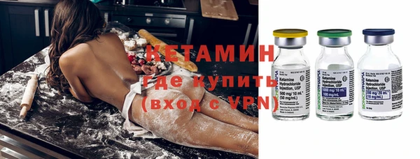 круглые Волосово