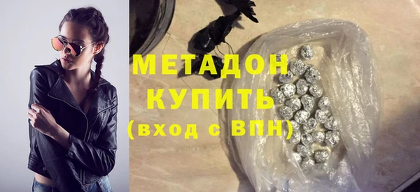 MDMA Верхнеуральск