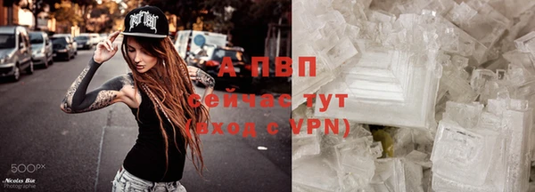 круглые Волосово