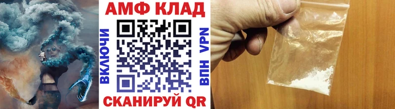 где можно купить наркотик  Каменск-Уральский  блэк спрут рабочий сайт  Первитин кристалл 