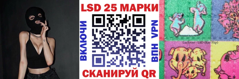Марки N-bome 1,5мг  OMG онион  Каменск-Уральский 