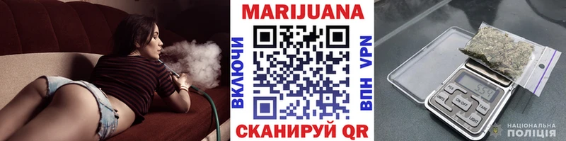 Шишки марихуана Amnesia  Каменск-Уральский 